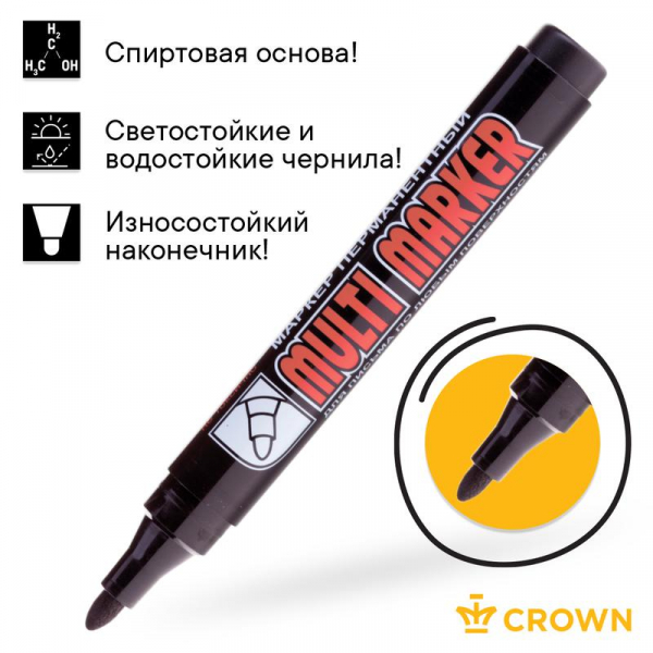 Crown Б0048239