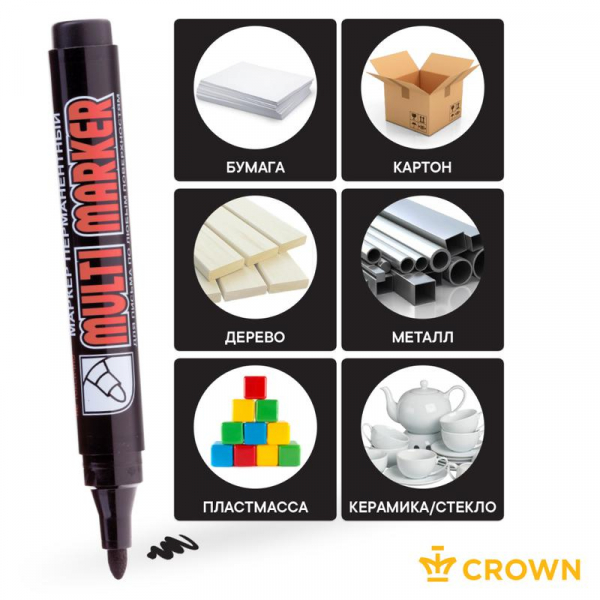 Crown Б0048239