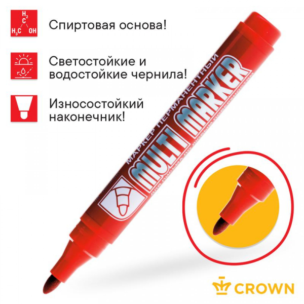 Crown Б0048241