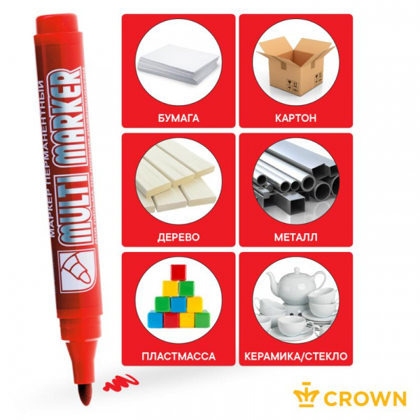 Crown Б0048241