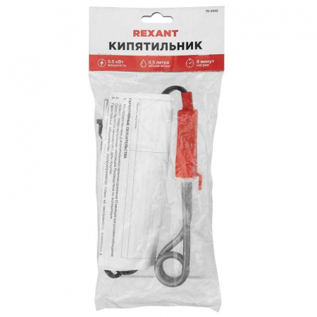 Rexant 70-0340