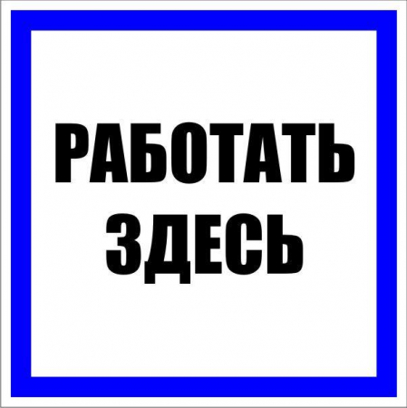 EKF pn-2-01