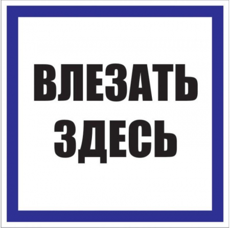 EKF pn-2-02