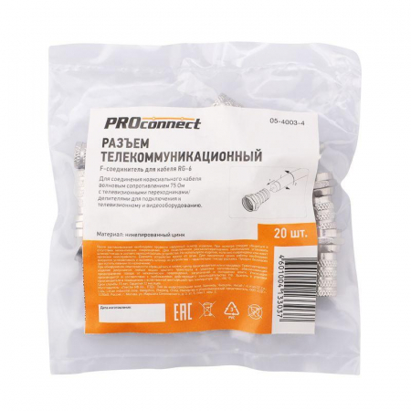 PROCONNECT 05-4003-4