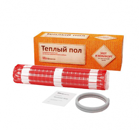 Warmstad 100035657200