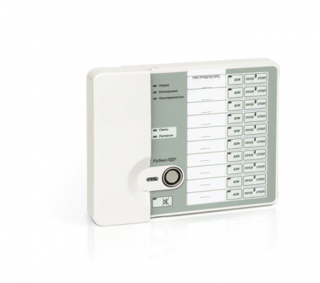 Рубеж Rbz-092567