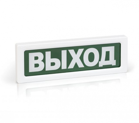 Рубеж Rbz-337637