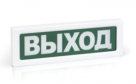 Рубеж Rbz-338630
