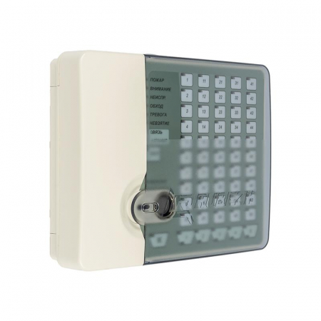Рубеж Rbz-092563