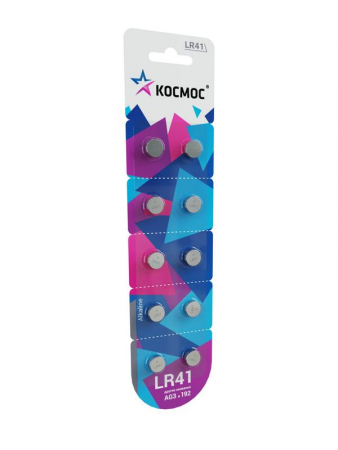 КОСМОС KOCG3(LR41)10BL