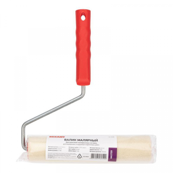 Rexant 89-0008