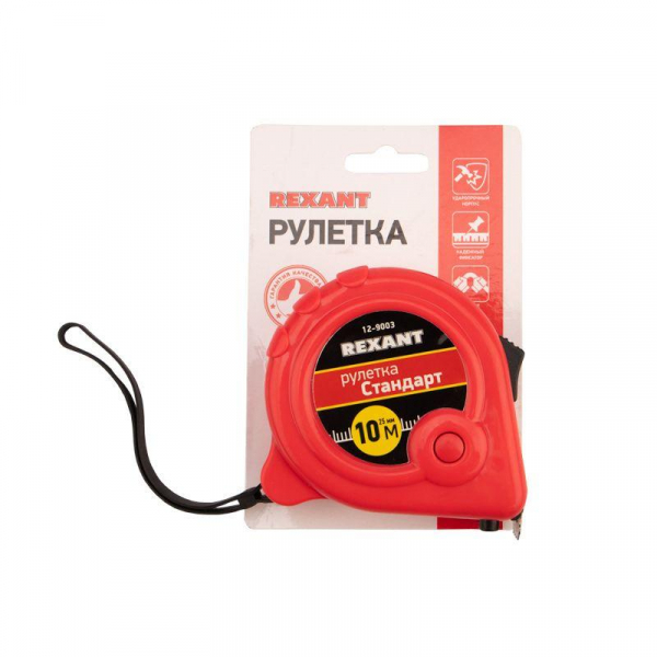 Rexant 12-9003