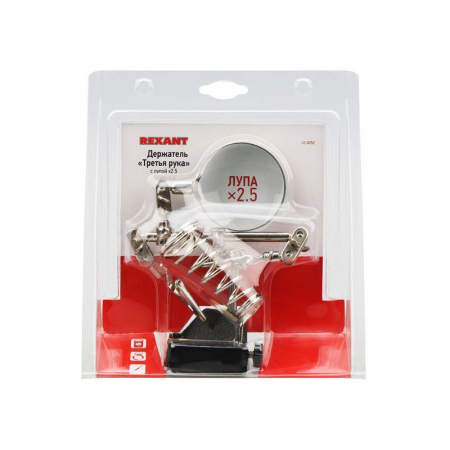 Rexant 12-0252