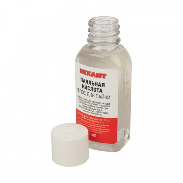 Rexant 09-3610