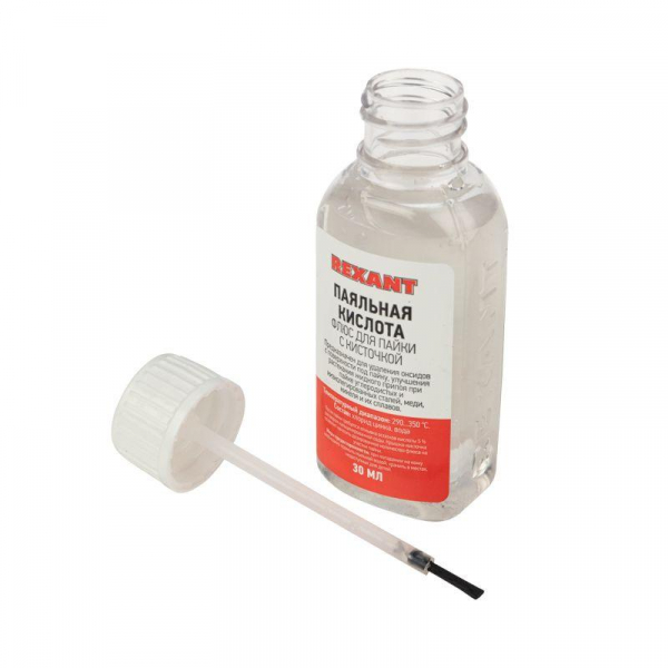 Rexant 09-3613