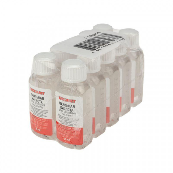 Rexant 09-3613
