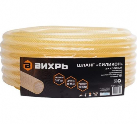 Вихрь 73/7/2/30