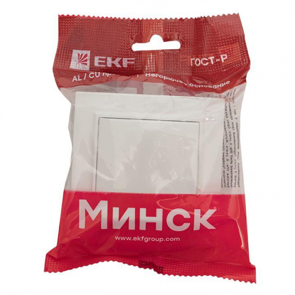 EKF ERR16-029-100
