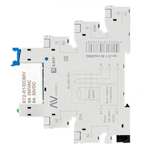 EKF rps-23-1-60-rms230AC