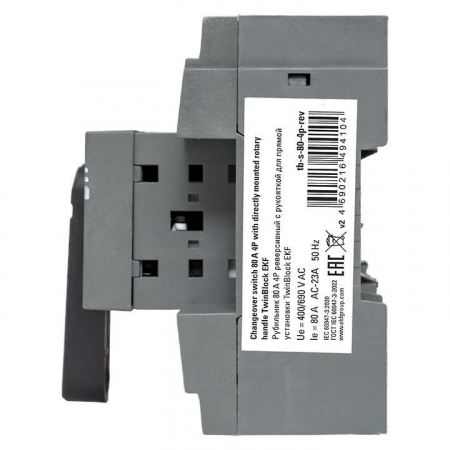 EKF tb-s-80-4p-rev
