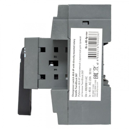EKF tb-s-40-4p-rev