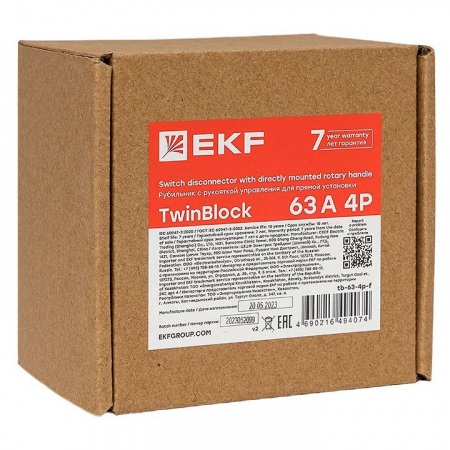 EKF tb-63-4p-f