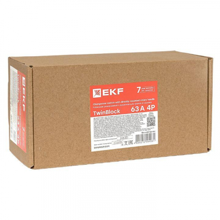 EKF tb-s-63-4p-rev