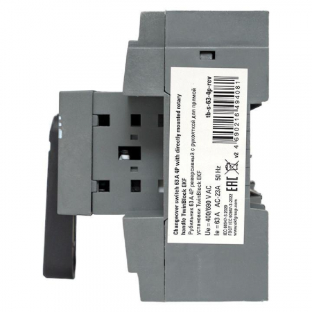 EKF tb-s-63-4p-rev