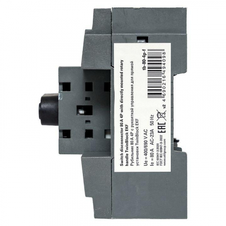 EKF tb-80-4p-f