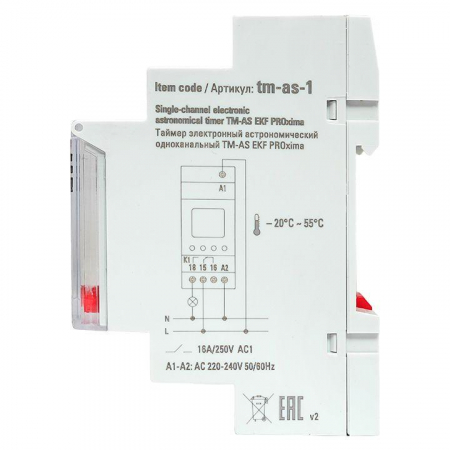 EKF tm-as-1