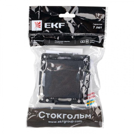 EKF EZV10-025-10