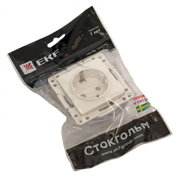 EKF EYR16-028-20