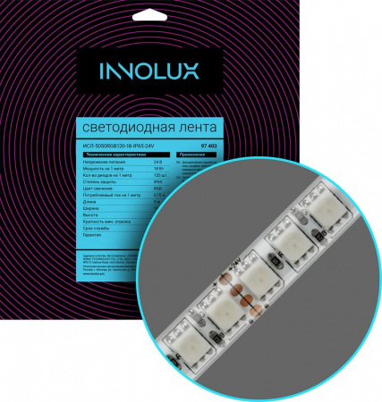 Innolux 97403