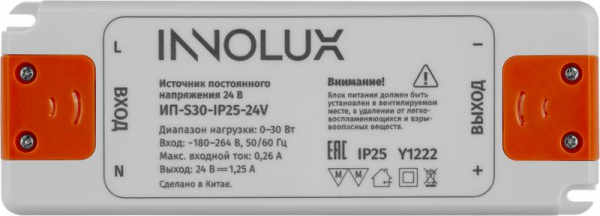 Innolux 97427