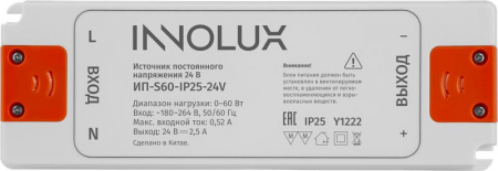 Innolux 97430