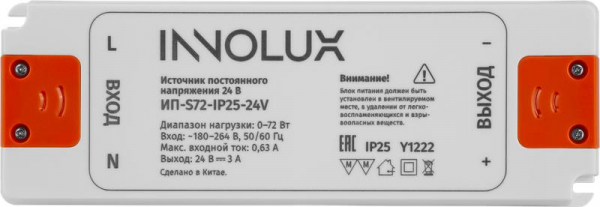 Innolux 97431