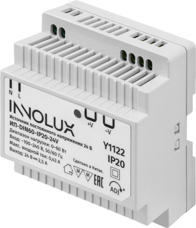 Innolux 97439