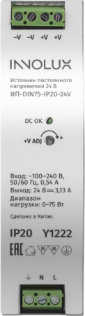 Innolux 97440