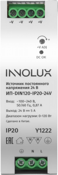 Innolux 97441