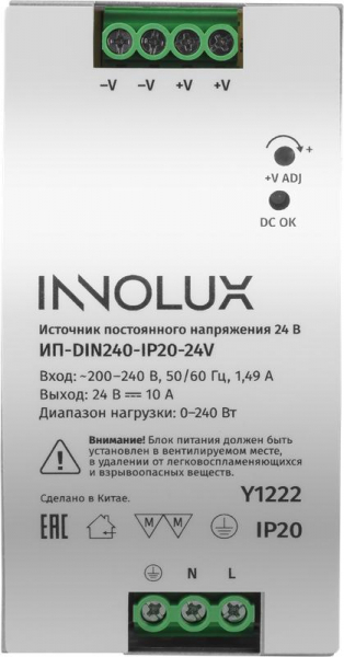Innolux 97443
