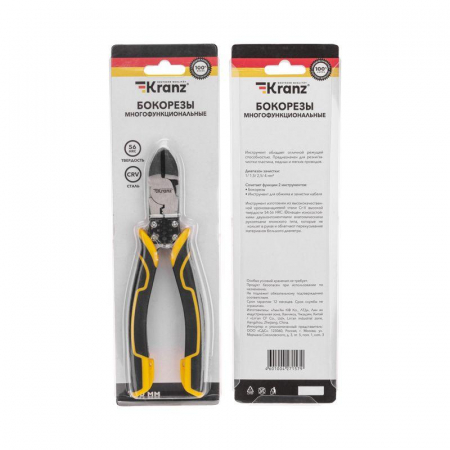 Kranz KR-12-4652-5