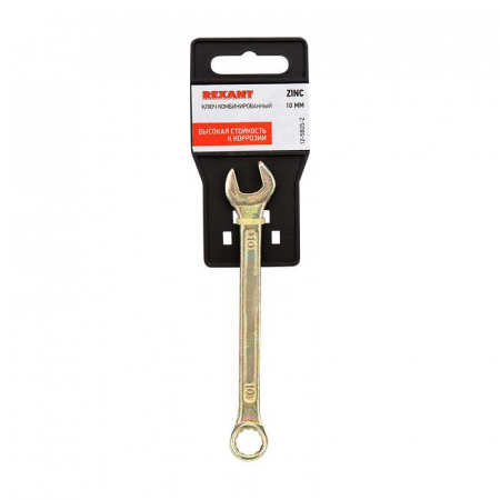 Rexant 12-5805-2