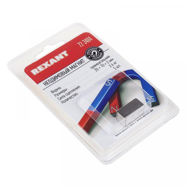 Rexant 72-3404