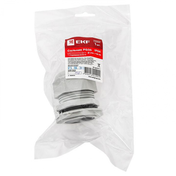 EKF plc-pg-36-1-r