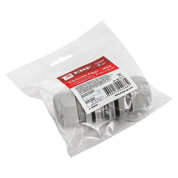  plc-pg-21-2-r