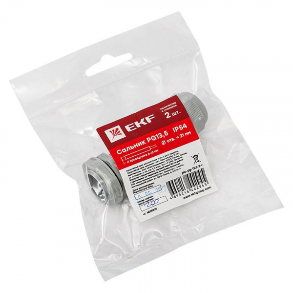 EKF plc-pg-13.5-2-r