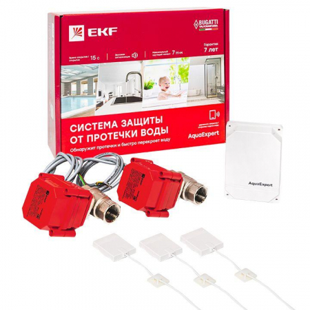  AquaExpert-3/4