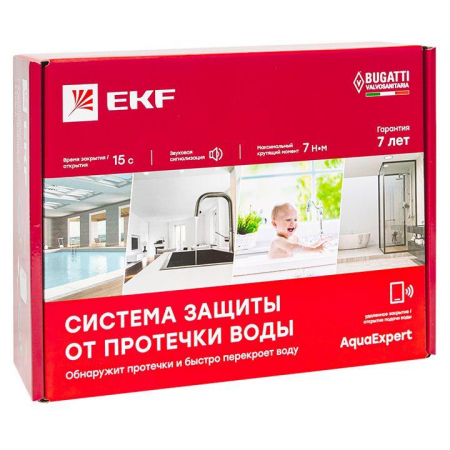  AquaExpert-3/4