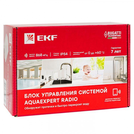  AquaExpert-control-radio