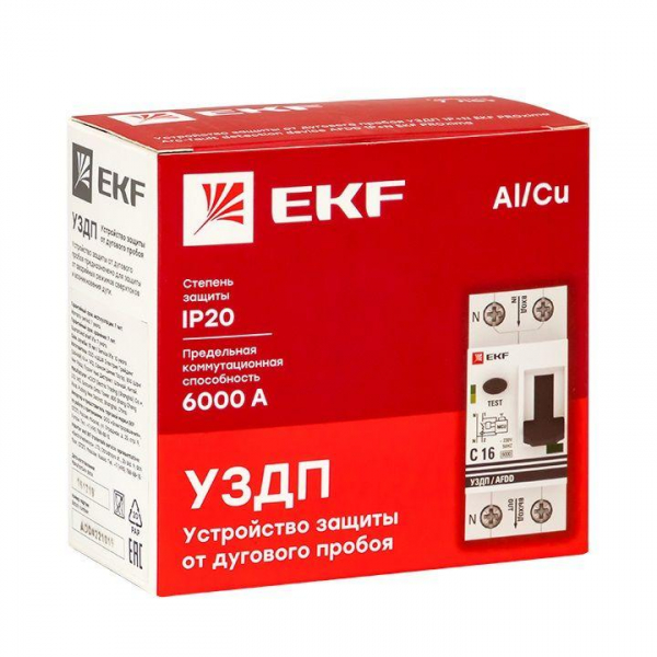 EKF afdd-2-50C-pro